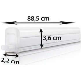 Resim Philips 9W Linea Led Armatür 4000K Günışığı Beyaz 