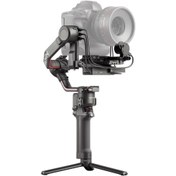 Resim DJI RS 2 Gimbal Stabilizer Pro Combo 