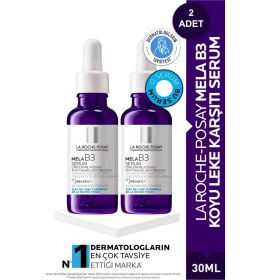 Resim Seddar Collection La Roche Posay Mela B3 Leke Karşıtı Serum 30 ml 2 Adet 