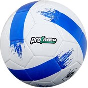 Resim Proforce Futbol Topu Sc50m Grsl Çok Renkli 