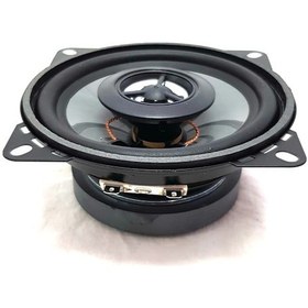 Resim Fullsound 10Cm 110Watt Tweeterli Hoparlör - 1Adet 