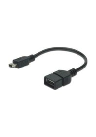 Resim Usb Dişi Mini Usb 30 Cm 
