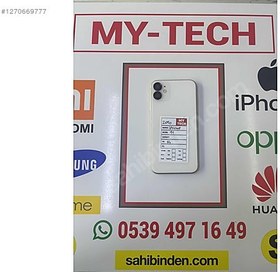 Resim Apple iPhone 11 İkinci El TR | 64 GB | Beyaz 