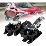 Resim Nissan Qashqai Sag + Sol Ön Içten Kapi Açma Kolu 2007--2013 508325708 