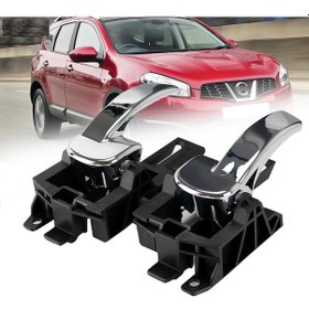 Resim Nissan Qashqai Sag + Sol Ön Içten Kapi Açma Kolu 2007--2013 508325708 