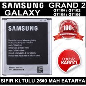 Resim Samsung Galaxy Grand 2 G7102 G7105 Batarya Pil 