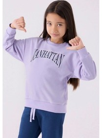 Resim Kız Çocuk Eşofman Takım - Lila Lila 