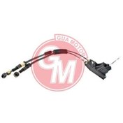 Resim Vites Kumanda Kutusu Kollu Telli Renault Laguna 504659041 