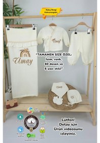 Resim Gros Shop Müslin Yeni Doğan 4katlı Organik %100pamuk Kişiye Özgü Nakışlı Hastane Çıkış Seti Gökkuşağı Model1 Ekru-1 