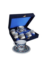 Resim Armada Cini Ar 647 Topkapı Porselen Fincan Takımı Kadife Kutulu 6 