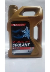 Resim Petrol Ofisi Antifriz Extendet Life Coolant 3Lt Ü.T 2025 