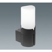 Resim Dış Mekan E27 Dekoratif Duvar Apliği Beyaz 