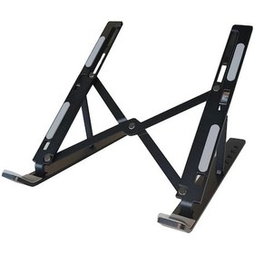 Resim Frısby Fnc-5110st Siyah Katlanabılır Alumınyum Notebook Standı 