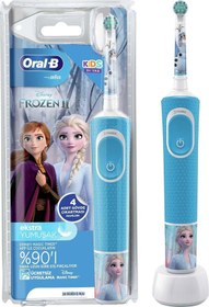 Resim Oral-B Çocuk Şarjlı/elektrikli Diş Fırçası Frozen D100 