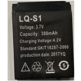 Resim Akıllı Saat Bataryası Pili Gt08 Dz09 V8 A1 Lq-S1 Uyumlu 