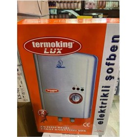 Resim Gunkes Termoking Lux Elektrikli 7000W Şofben 