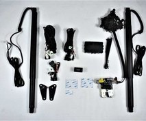 Resim Volkswagen Tiguan 2016 Elektrikli Bagaj Açma 