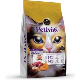 Resim Petiva Kuzulu Yetişkin Kedi Maması 500 G 