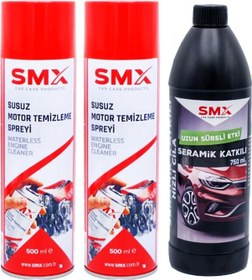 Resim Susuz Motor Temizleme Spreyi 2 Adet 500 Ml - Seramik Katkılı Hızlı Ve Pratik Cila 