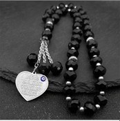 Resim Willowhaven 33 Boncuklu Altın Nazar Boncuğu Kalp Kolye Arap Kaligrafi Paslanmaz Çelik Dekoratif Tassels Ayna Ev Dekoru 