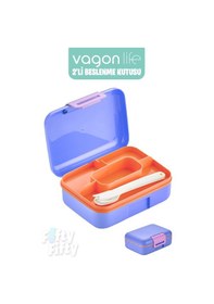 Resim Vagonlife 2 Li Beslenme Kutusu Seçtiğiniz Renkte 2 Adet Gönderilir Açıkyeşil 