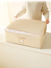 Resim Ocean Home Textile 4'lü Büyük Boy Bej Balıksırtı Baza Altı Hurç Set 62 x 46 x 22 cm 