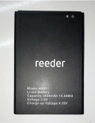 Resim p13 blue 2021 batarya pil 3800 mAh 