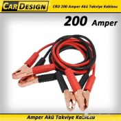 Resim CarDesign 200 Amper Akü Takviye Kablosu 