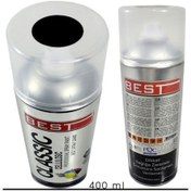 Resim SPREY BOYA KLASİK MAVİ 400ML 