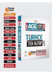Resim 2026 Meb-ags Kara Kutu Türkçe Tek Kitap Ösym Arşiv Çıkmış Soru Bankası Konu Özetli Dijital Çözümlü 