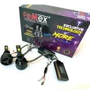 Resim FEMEX Super More H1 Şimşek Etkili Led Xenon 240w 28000 Lumen 
