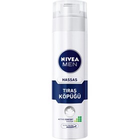 Resim Nivea For Men Traş Köpüğü Sensitive 200Ml 