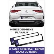 Resim Mercedes-benz Yazılı Oto Plakalık Kişiye Özel Kırılmaz Siyah Uv Kabartmalı 2 Adet Takmatik 