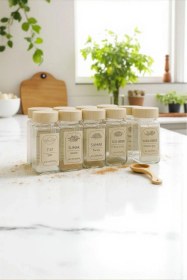 Resim 12'li Cam Baharatlık Takımı-kare Form Kavanoz-fonksiyonel Kapaklı-etiket Hediyeli-mutfak Düzeni İçin İdeal Açık Krem 
