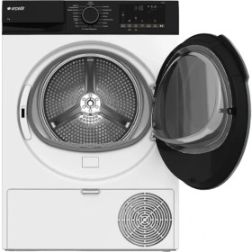 Resim Arçelik 1101 Kmx 11 kg Kurutma Makinesi 