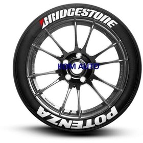 Resim NP Aksesuar Bridgestone Potenza Beyaz Lastik Yazısı 8'li Alman Yapıştırıcı 