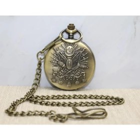 Resim MCM Group Osmanlı Devlet Arması Köstekli Saat ALK3983 - Lisinya 