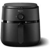 Resim Philips 1700 W 6.2 L Airfryer, NA130/00 