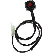 Resim R-evrensel Atv Motosiklet Çift Spor Kir Dörtlü Başlangıç Korna Öldürme Durdurma Anahtarı Düğmesi Motosiklet Aksesuarları 