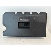 Resim PLUSCOPY /Atık Kutusu/ Lexmark uyumlu (Premium) *CS720/CS725/CX725* 