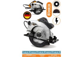 Resim Böhrer Alman Elektrikli 3200W Lazerli Büyük Model Elektrikli Sunta Kesme Dairesel Testere 