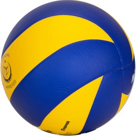 Resim Mikasa MVT370 No 5 Pasör Eğitim Voleybol Topu 