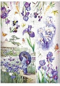 Resim Cadence Pirinç Dekopaj Kağıdı Model 219 