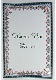 Resim Hafızlık Not Defteri 