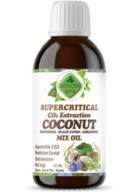 Resim Gökçek Şifa Hindistan Cevizi Süperkritik Mix Yağı 50 ML 
