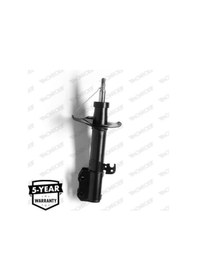 Resim Monroe 16464 Ön Amortisör Sağ Toyota Corolla 1.3-1.5-1.6 1.8 2.0 Vvti 2001-2007 Verso 02/04 Gazlı 4851009930-4852009890-4851009701 