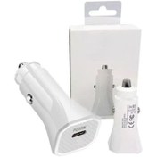 Resim Nettech EYZL56 20W 20W 1 Çıkışlı Araç Şarj Aleti - Beyaz 