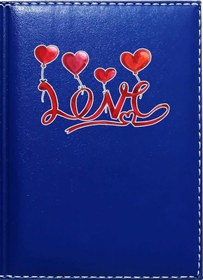 Resim Promosyon Denizi I Love You 5 Görselli Lacivert Ruhsat Kabı 