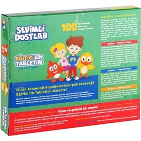 Resim LC Sevimli Dostlar Eğitici Oyuncak İlk Tabletim 