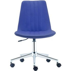 Resim White Furniture Sive Ofis Porsonel Sandalyesi B022 